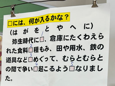 interview1-3.jpg